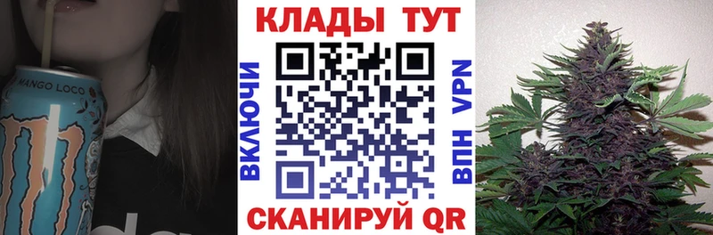 Как найти наркотики Вятские Поляны Марихуана  БУТИРАТ  СК  Мефедрон  COCAIN 