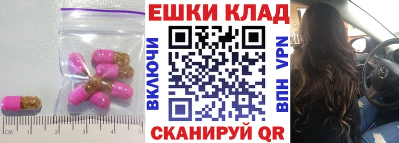 ЭКСТАЗИ диски  hydra маркетплейс  Вятские Поляны  купить  сайты 