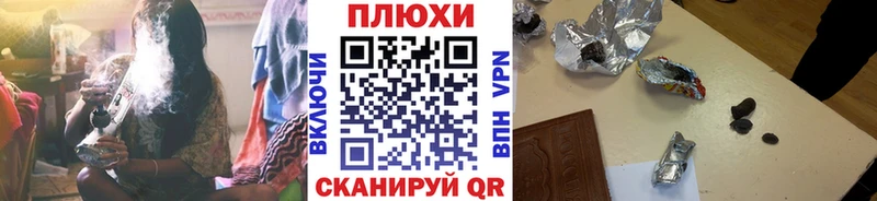 ГАШИШ гарик  Вятские Поляны 