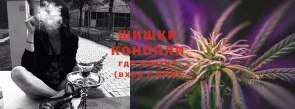 гидра Баксан