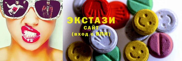 гидра Баксан