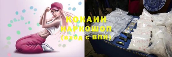 apvp Балабаново