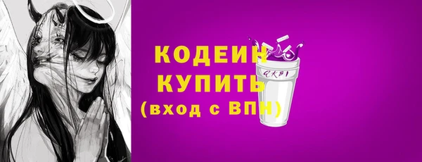 apvp Балабаново