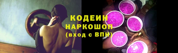 apvp Балабаново