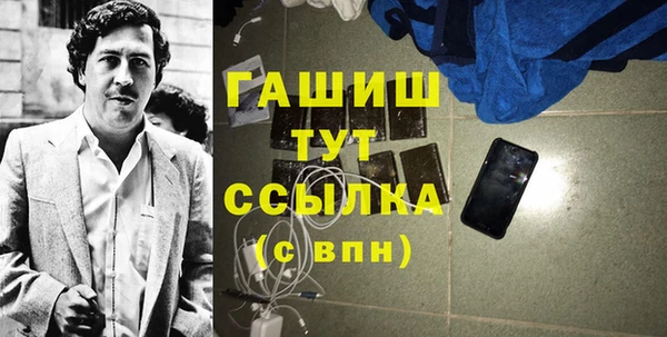 apvp Балабаново