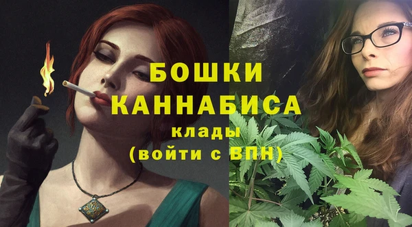 apvp Балабаново