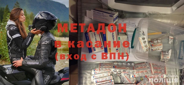 apvp Балабаново