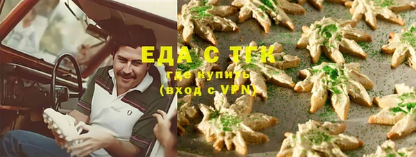 apvp Балабаново