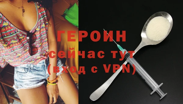 apvp Балабаново