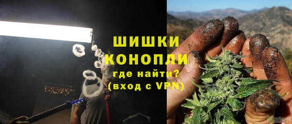 гидра Баксан