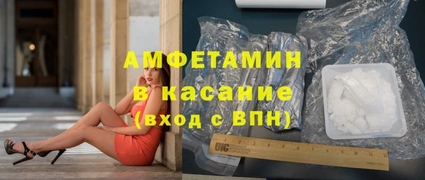 apvp Балабаново