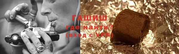 apvp Балабаново