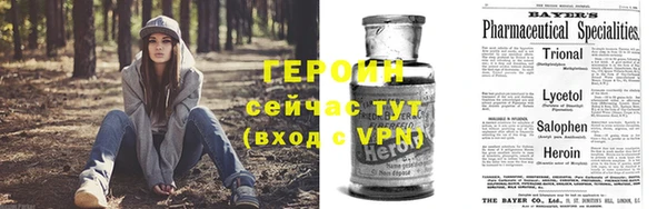 apvp Балабаново
