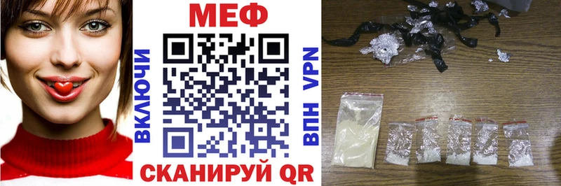 omg как войти  Вятские Поляны  Меф кристаллы 