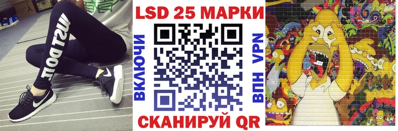 Марки N-bome 1,8мг  продажа наркотиков  Вятские Поляны 