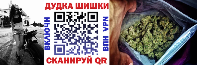 Шишки марихуана сатива  наркотики  Вятские Поляны 